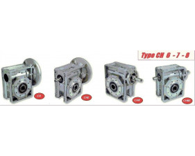 Réducteur Ch07 / W075, Arbre Sortie à¸30, En Stock